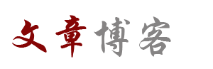 指数网交易行